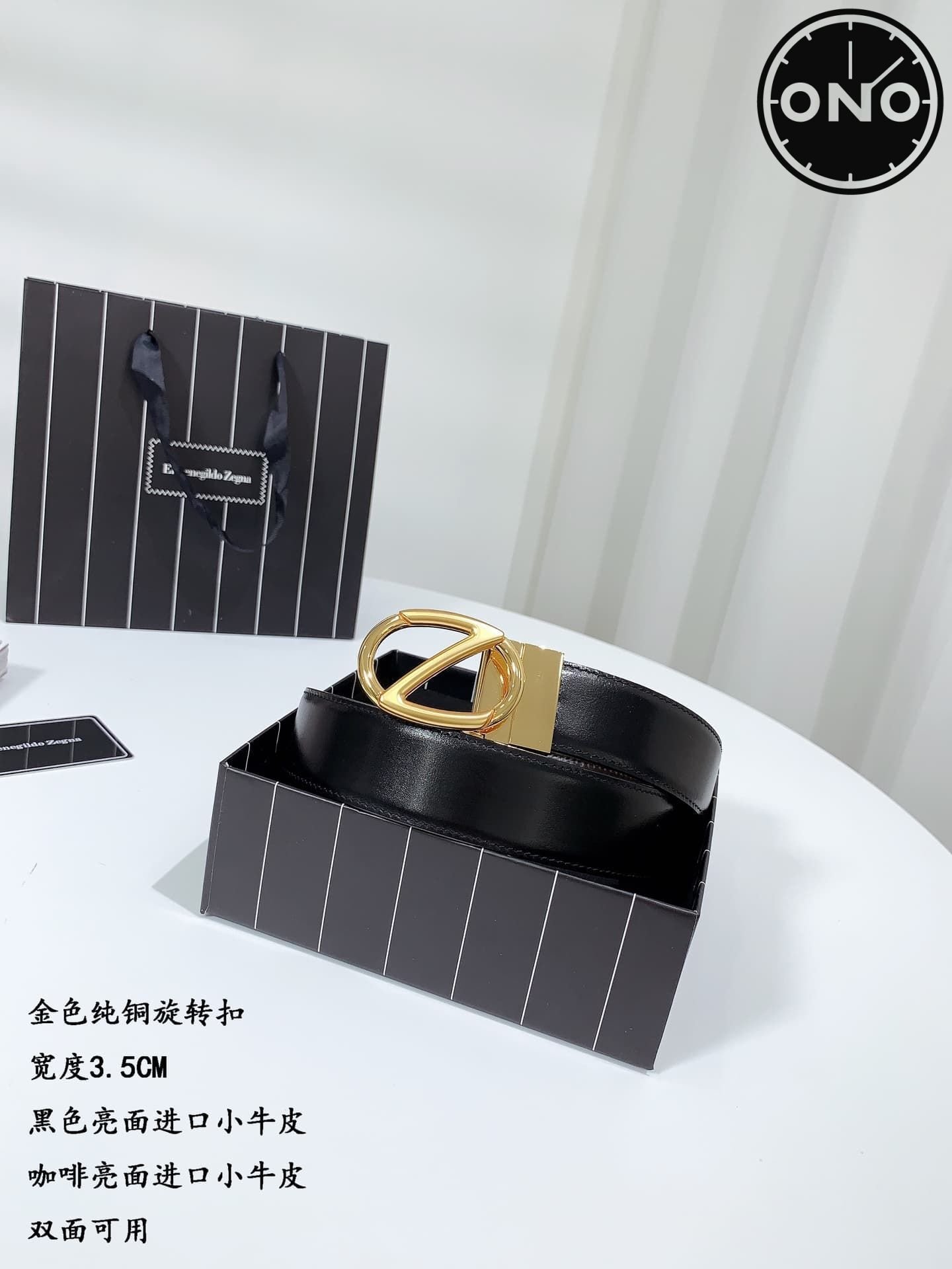 495b8464.jpg 072 ONO zegna belt 2025 new arrival top version & factory direct - Image 1