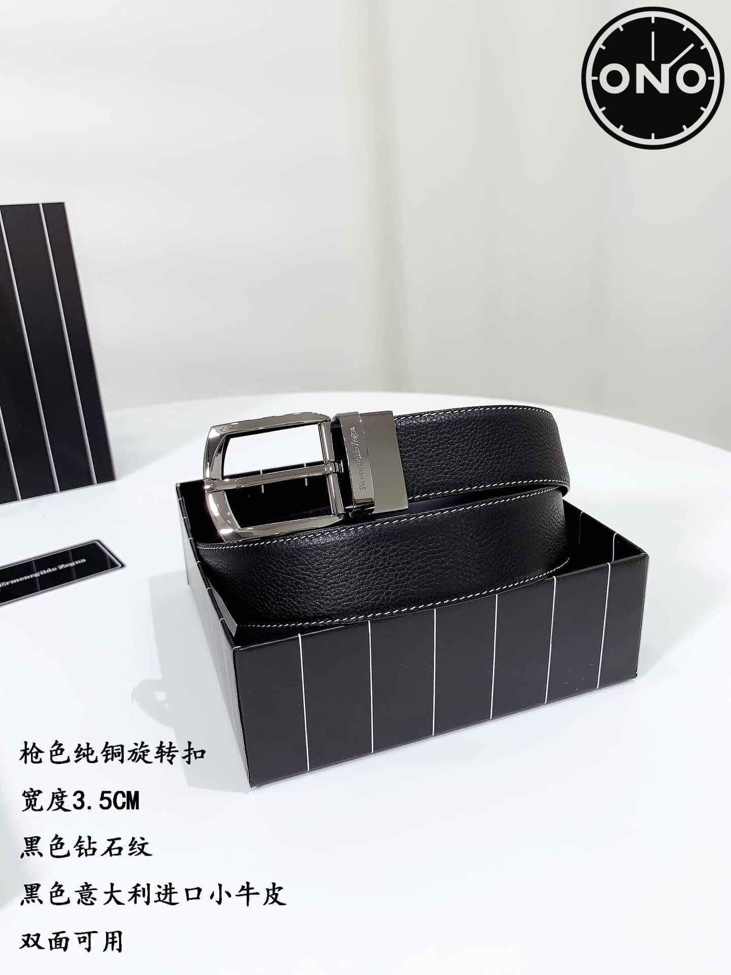 7f8f368b.jpg 062 ONO zegna belt 2025 new arrival top version & factory direct - Image 1