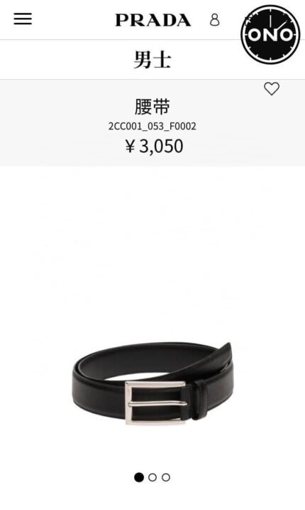 137 ONO prada belt 2025 new arrival top version & factory direct